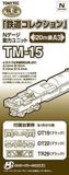 Tomytec Onderstel TM15, gemotoriseerd