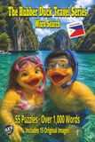 The Rubber Duck Travel Series Word Search: Philippines