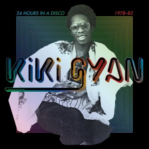 Kiki Gyan - Kiki Gyan (2LP)