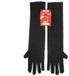 PartyXplosion - Gants - Longs - Noir - XXL
