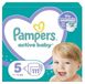 Pampers Active Baby Luiers Maat 5 (11-16 kg) 111 stuks