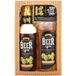 Bohemia Gifts & Cosmetics Gift Beer Spa Cosmetic Set - Shower Gel, Shampoo