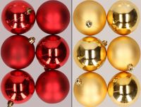 Merkloos / Sans marque Kaemingk B.V. 12x stuks kunststof kerstballen mix van rood en goud 8 cm