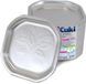 Cuki Platte borden van aluminium, 20,3 x 20,3 cm, 100 stuks