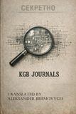 KGB Journals 1985 Collection No. 109