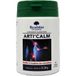 Exceldiet Pharma Articalm 120 Gélules