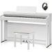 Kawai CN201 Digital Piano Package White