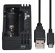 Nitecore Chargeur rapide pour batteries Li-ion et NiMH