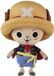 Sakami Merchandise One Piece Knuffel Figure Chopper x Ruffy New World Ver. 25 cm