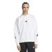 Adidas Sweatshirt Z.N.E.