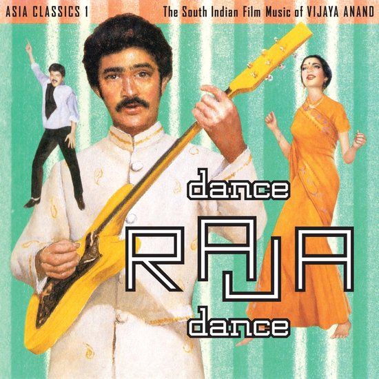 Asia Classics 1: the South Indian Film Music of VI