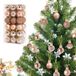 Unyqoos® Set van 36 roze glanzende Christbaumkugeln