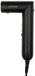 Comair Aerowave Multistyler Noir