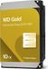 Western Digital Gold WD103KRYZ interne harde schijf 10 TB 7200 RPM 256 MB 3.5" SATA III
