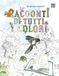 Racconti Babidi-Bu Racconti di tutti i colori Hardcover