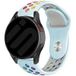 Strap-it Suunto Race 2 Sportarmband (Hell Blau/Mehrfarbig)