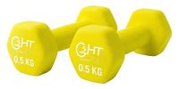 G5 HT SPORT Neopreen Halters