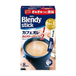 AGF Blendy Bâtonnets de café au lait demi-caloriques - Lot de 8