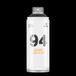 Montana Colors MTN 94 Zwarte spuitverf - 400ml lage druk et finition mate