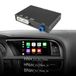 Audi Mise à niveau sans fil CarPlay et Android Auto pour A4 B8, A5 8T, Q5 8R (2013-2016) MMI3G