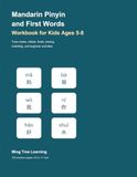 Mandarin Pinyin and First Words Workbook for Kids Ages 5-8: Tone Marks, Initials, Finals, Simple Chinese Words, Tracing, Matching, and Beginner Activities