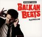 Balkan Beats Soundlab