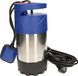 KOTARBAU® Pompe submersible LIFT 30 pour fontaine