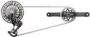 Sram Xxsl Axs Eagle Dub Wide Groepset Zilver 175 mm 34t / 10-52t