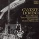 Cantate Proprius Cantate Domino