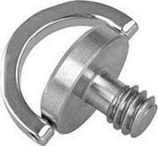 Sirui 1/4 Camera Screw