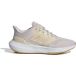 Adidas Hardloopschoenen voor dames Ultrabounce