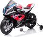 BMW HP4 Race 12V Moto électrique pour enfant