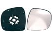 ALKAR Glas de rétroviseur, rétroviseur extérieur 6402969 droit, convexe | Compatible avec : MERCEDES-BENZ VITO / MIXTO Fourgon, VITO Bus