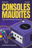 Consoles Les Chroniques de Gunhed TV- Consoles Maudites Paperback