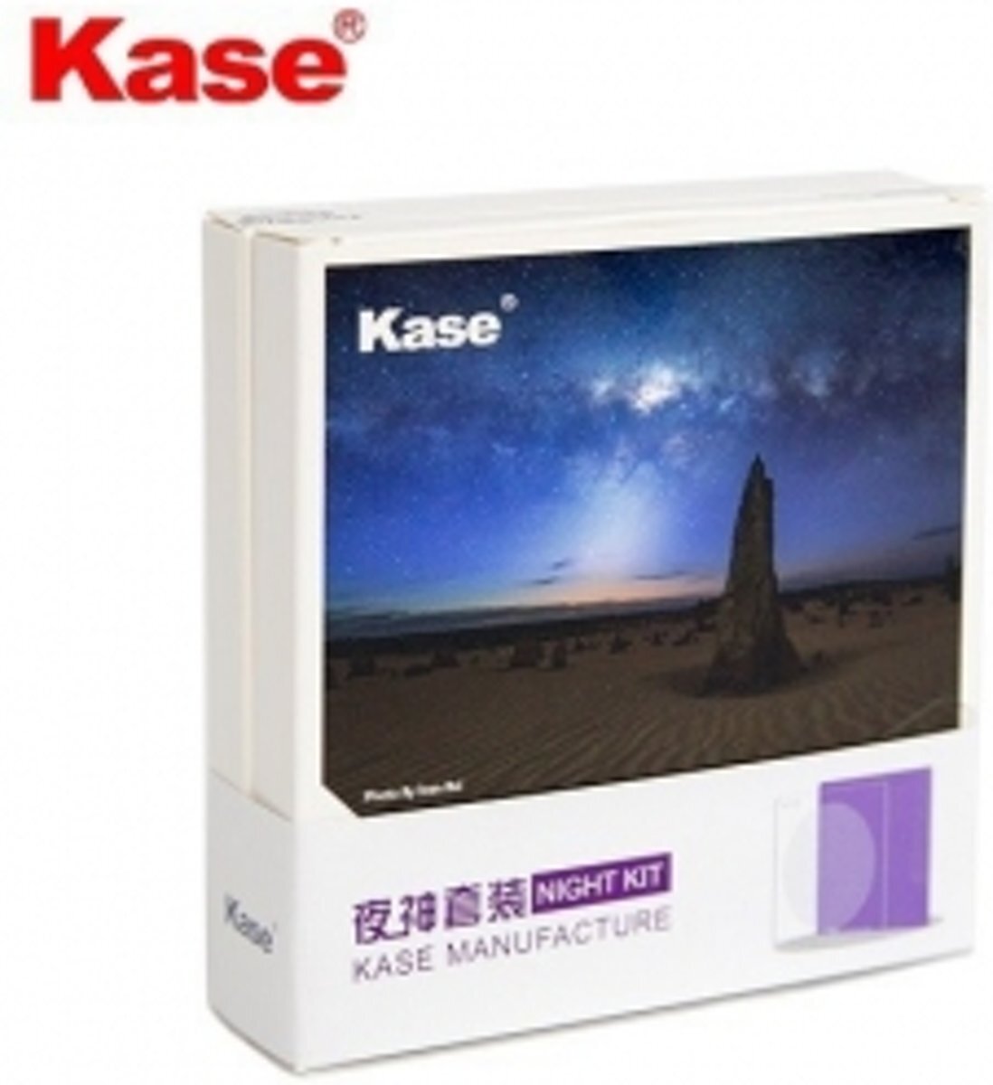 Kase Night Kit: Neutral Night & Bright Star 100mm