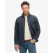 Superdry Veste en tissu
