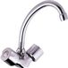 Eurosanit Ania Mitigeur Lavabo