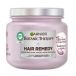 GARNIER ULTRA DOUX MASQUE POUR CHEVEUX LONGS REPLUMPING RISE WATER & STARCH 340ML