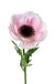 Louis Maes Anemoonsteel l45 cm roze kunstbloem zijde nepbloem