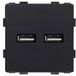 RTX Station de charge double USB 3A - Noir