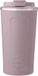 AYA&IDA CUP2GO thermosbeker koffiebeker coffee to go reisbeker 500ml Lavender