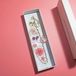 Merkloos Wan GmbH Gepersonaliseerde Bladwijzer - Pen Bladwijzer - Boeken Lezen - Met Bloemen - 16 Gram - Letter U