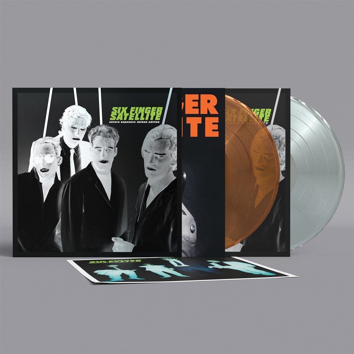 Konkurrent Six Finger Satellite - Severe Exposure (2 LP) (Coloured Vinyl) (Deluxe Edition)