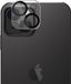 eSTUFF Camera Lens Protector iPhone