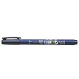 Tombow WS-BH Fudenosuke Brush Pen, Harde Punt, Schrijfkleur, Zwart