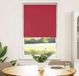 Maison Exclusive - Rideau occultant, rouge, 85x150 cm