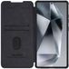 Nillkin Qin Pro Hoesje Geschikt voor Samsung Galaxy S25 Ultra - Book Case met Camera Slider - Ruimte voor Twee Pasjes Zwart