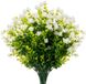 OEM Boic 10 Bundels Kunstbloemen Wit