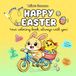 Easter Coloring Book for Kids: 100+ Pages with Bunny, Egg and Chick Coloring Pages, Activities and Games, Easy and Fun Designs, Holiday Activity Book