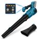 Merkloos Makita Bladblazer - Borstelloos - Accu 18V - 22.000 RPM